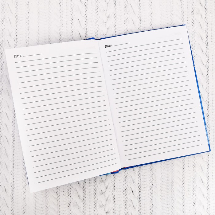 Ежедневник «Север», 80 листов