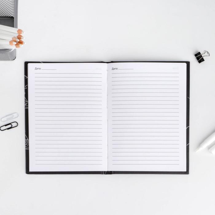 Ежедневник "Кемерово"