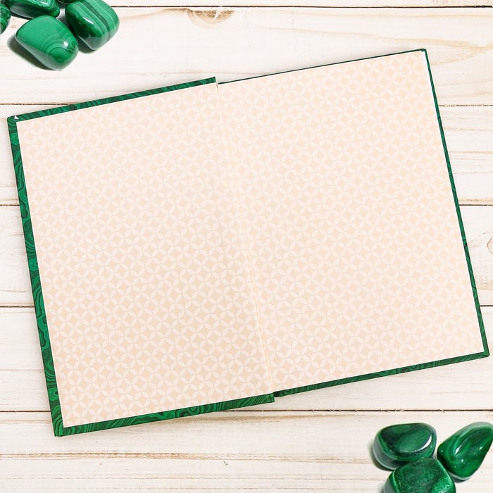 Ежедневник «Урал», 80 листов