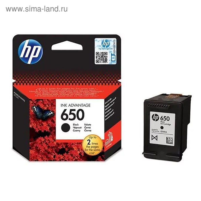 

Картридж струйный HP 650 CZ101AE черный для HP DJ IA 2515