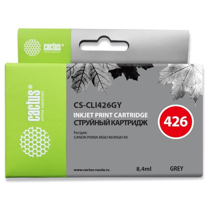 Картридж струйный Cactus CS-CLI426GY серый для Canon Pixma MG6140/MG8140 (8.2мл)