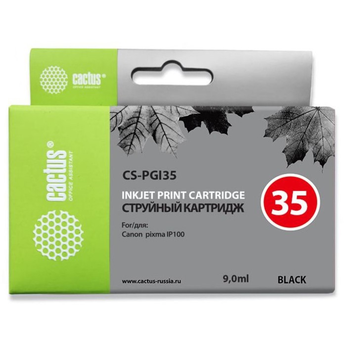

Картридж струйный Cactus CS-PGI35 черный для Canon Pixma IP100 (9мл)