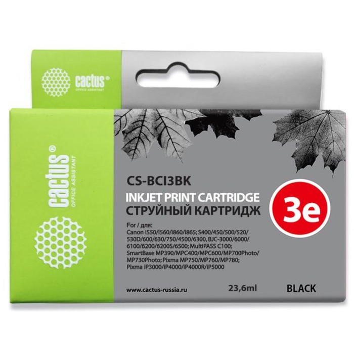 

Картридж струйный Cactus CS-BCI3BK черный для Canon BJC-3000/6000/6100/6200/6200S/S400/S450/i560/i56