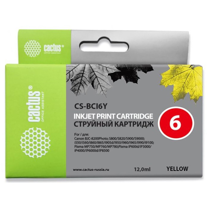 

Картридж струйный Cactus CS-BCI6Y желтый для Canon S800/S820/S900/S9000/i550/i560/i860/i865/i905D/i9