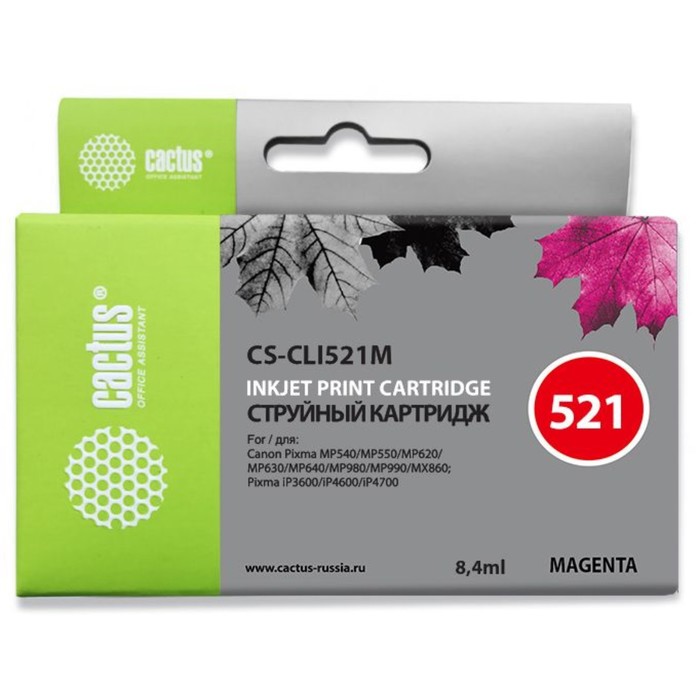 Картридж струйный Cactus CS-CLI521M пурпурный для Canon Pixma MP540/MP550/MP620/MP630/MP640/MP980/MP картридж cactus cs cli521bk для canon pixma mp540 mp550 mp620 mp630 mp640 mp660 черный