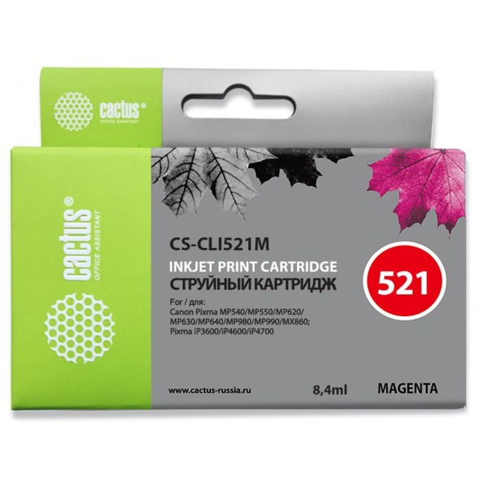 

Картридж струйный Cactus CS-CLI521M пурпурный для Canon Pixma MP540/MP550/MP620/MP630/MP640/MP980/MP
