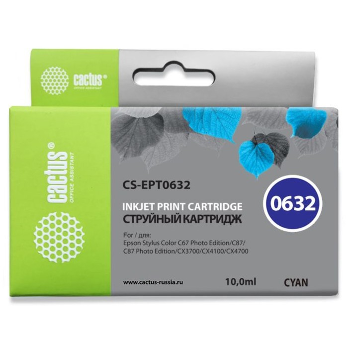 

Картридж струйный Cactus CS-EPT0632 голубой для Epson Stylus C67/C87/CX3700/CX4100/CX4700 (10мл) 1