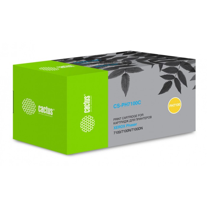 

Картридж Cactus CS-PH7100C 106R02606 Cyan для Xerox Phaser 7100/7100N (4500k), голубой