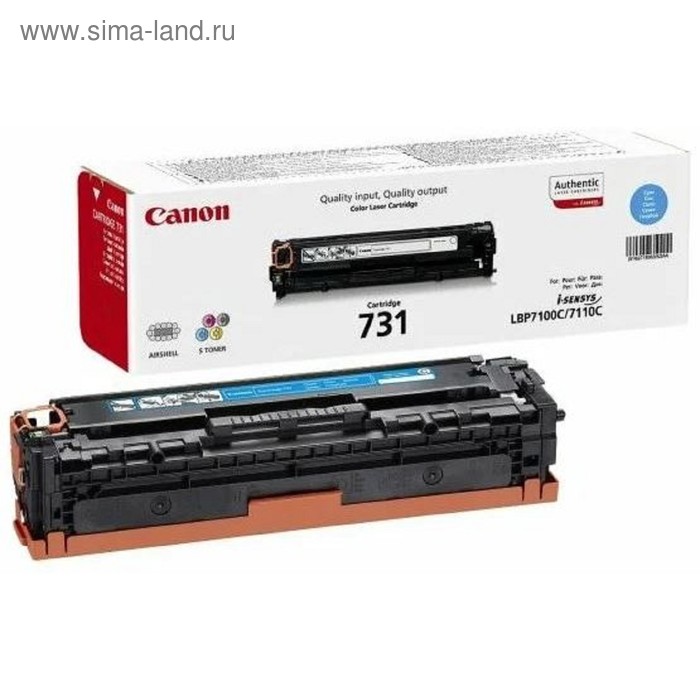 

Картридж Canon 731C 6271B002 для LBP7110 (1500k), голубой