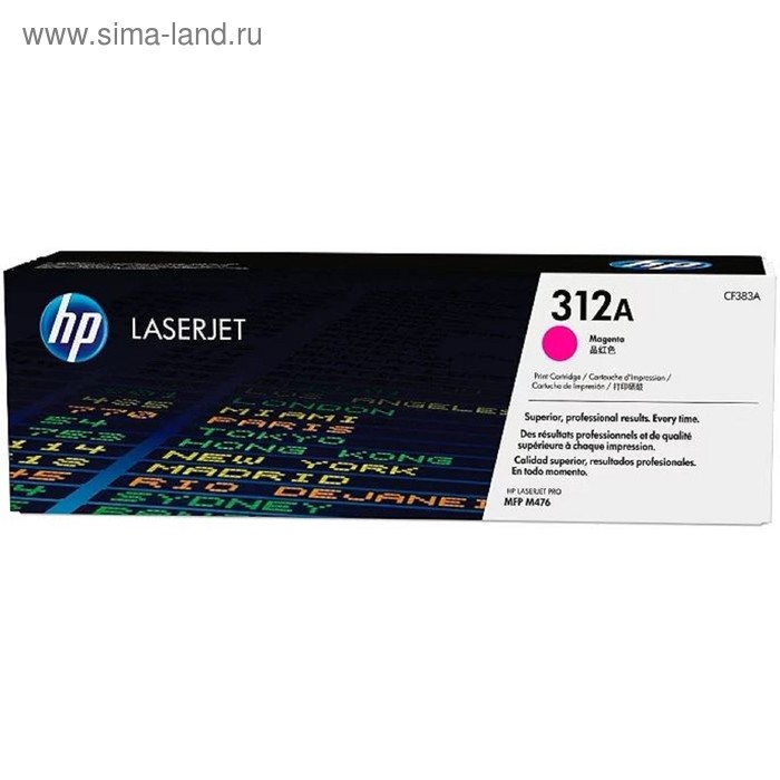 

Картридж HP 312A CF383A для CLJ Pro M476 (2400k), пурпурный