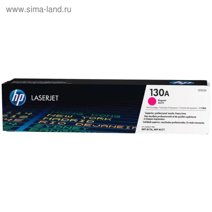 Картридж HP 130A CF353A для M153/M176/M177 (1000k), пурпурный картридж ps com пурпурный совместимый с hp cf353a 130a magenta