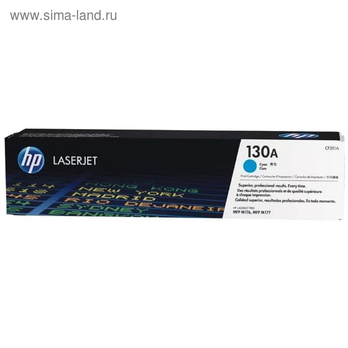 

Картридж HP 130A CF351A для M153/M176/M177 (1000k), голубой