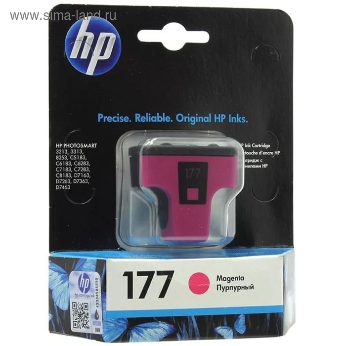 

Картридж струйный HP №177 C8772HE пурпурный для HP 3313/C5183/C6183/C7183/D7163/8253 (370стр.) 172
