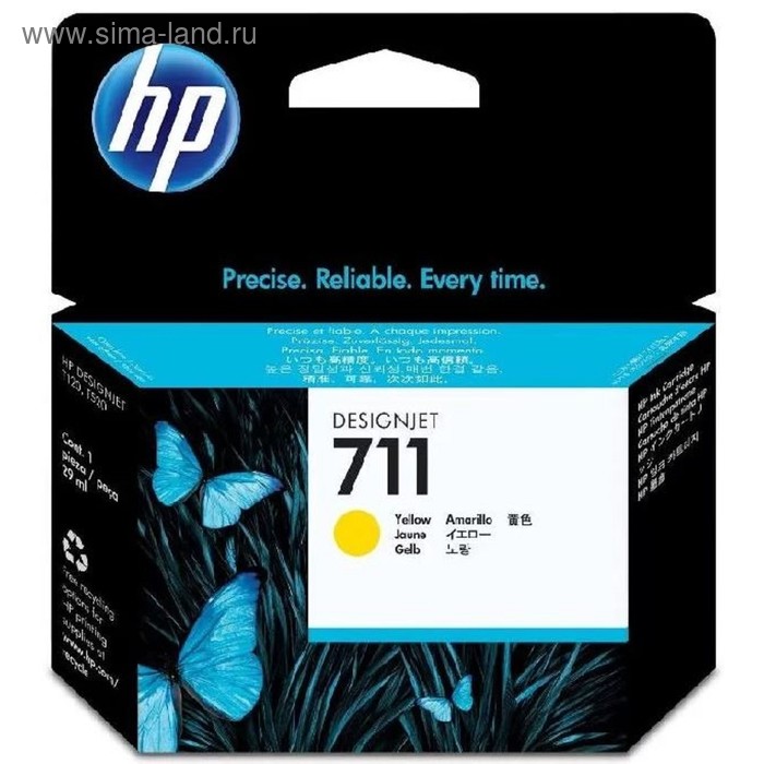

Картридж струйный HP №711 CZ132A желтый для HP DJ T120/T520 (29мл)