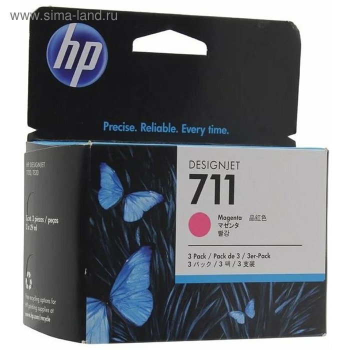 Картридж струйный HP №711 CZ135A пурпурный x3уп. для HP DJ T120/T520 картридж струйный hp 711 cz135a пурпурный для dj t120 t520