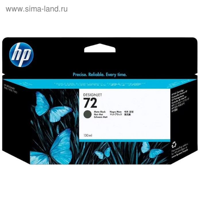 

Картридж струйный HP №72 C9403A черный матовый для HP DJ T1100/T610 (130мл)