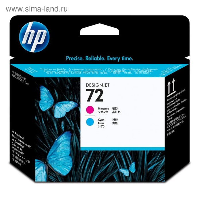

Картридж струйный HP №72 C9383A пурпурный/голубой печатающая головка для HP DJ T1100/T610