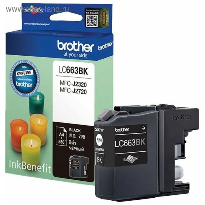 

Картридж струйный Brother LC663BK черный для Brother MFC-J2320/J2720 (600стр.)