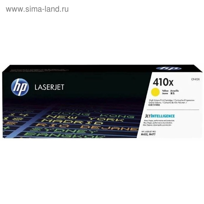 

Картридж HP 410X CF412X для LJ Pro M452/M477 (5000k), желтый