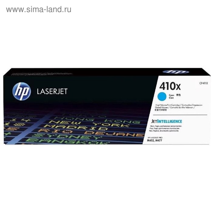 

Картридж HP 410X CF411X для LJ Pro M452/M477 (5000k), голубой