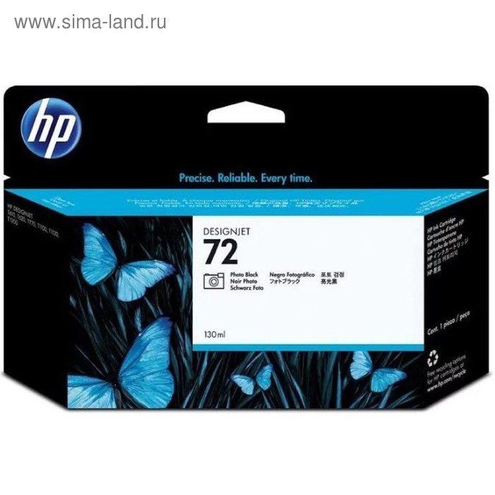 

Картридж струйный HP №72 C9370A черный для HP DJ T1100/T610 (130мл)