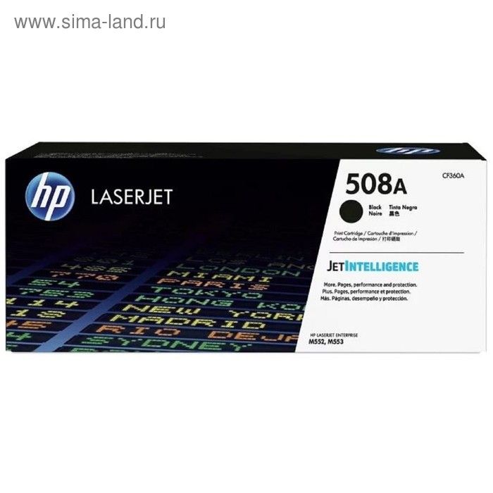 

Картридж HP 508A CF360A для CLJ M552/M553 (6000k), черный
