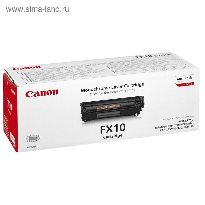Картридж Canon FX-10 для L100/L120/MF4018 (2000k), черный