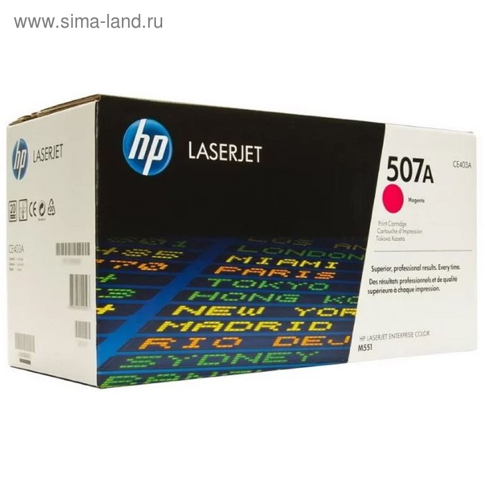 

Тонер Картридж HP №507A CE403A пурпурный для HP CLJ M551 (5500стр.)
