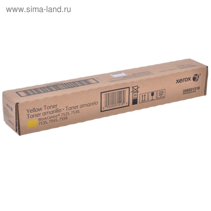

Тонер Картридж Xerox 006R01518 желтый для Xerox WC7545/7556 (15000стр.)