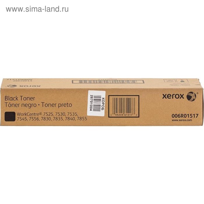 

Тонер Картридж Xerox 006R01517 черный для Xerox WC7545/7556 (26000стр.)
