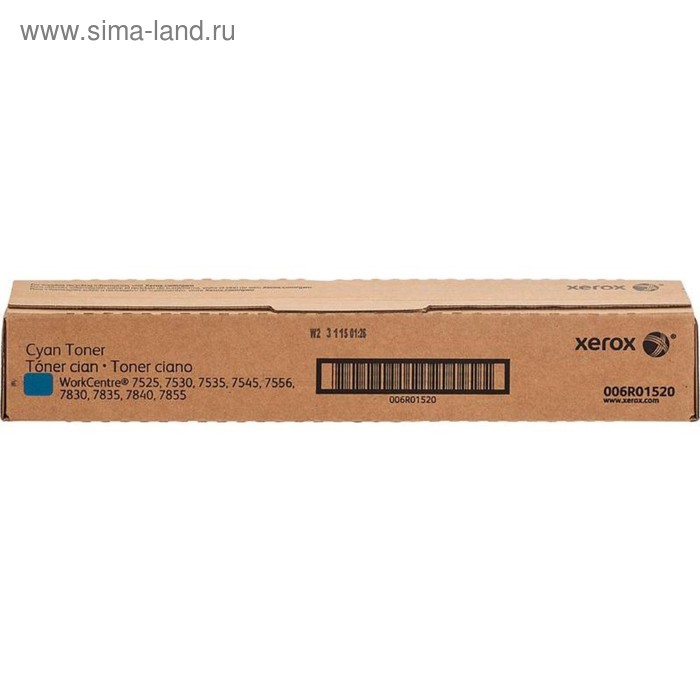

Тонер Картридж Xerox 006R01520 голубой для Xerox WC7545/7556 (15000стр.)