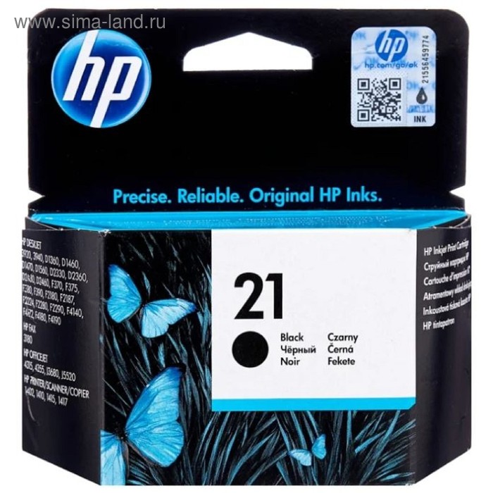 

Картридж струйный HP 21 C9351AE черный для HP DJ 3920/3940/PSC 1410
