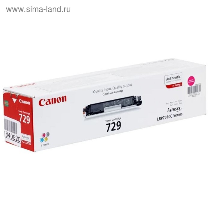 Картридж Canon 729M 4368B002 для i-Sensys LBP-7010C/7018C (1000k), пурпурный