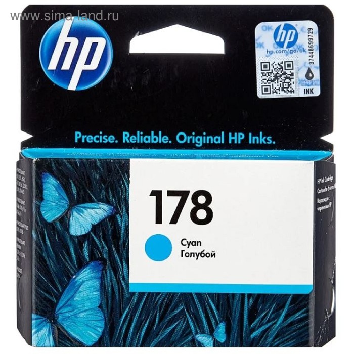 

Картридж струйный HP №178 CB318HE голубой для HP C5383/C6383/B8553/D5463 (300стр.)