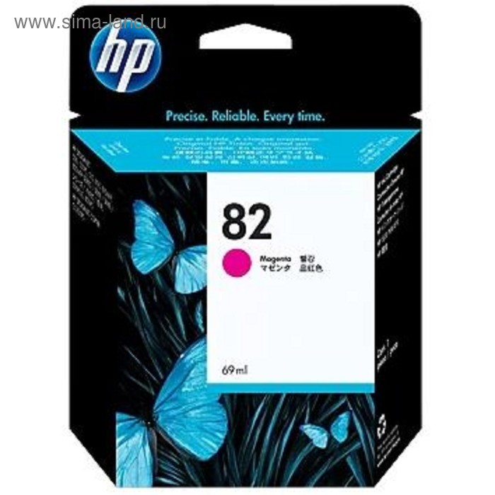 

Картридж струйный HP №82 C4912A пурпурный для HP DJ 500/800 (69мл)