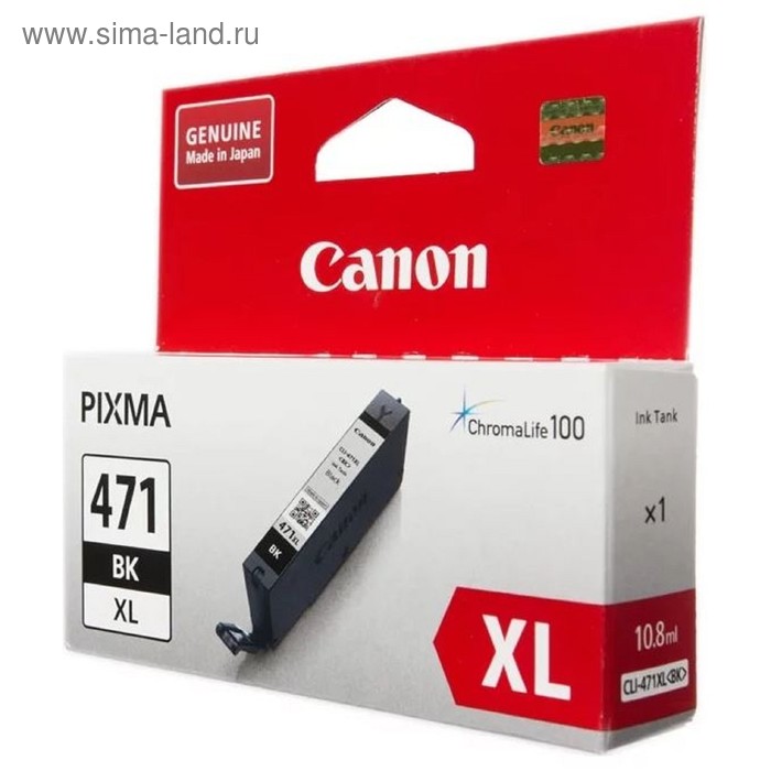 Картридж струйный Canon CLI-471XLBK 0346C001 черный для Canon Pixma MG5740/MG6840/MG7740