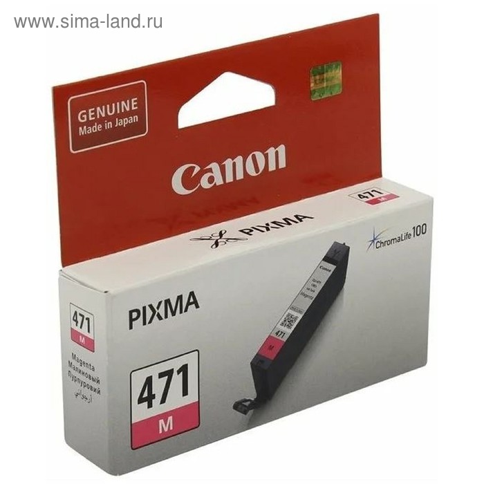 

Картридж струйный Canon CLI-471M 0402C001 пурпурный для Canon Pixma MG5740/MG6840/MG7740