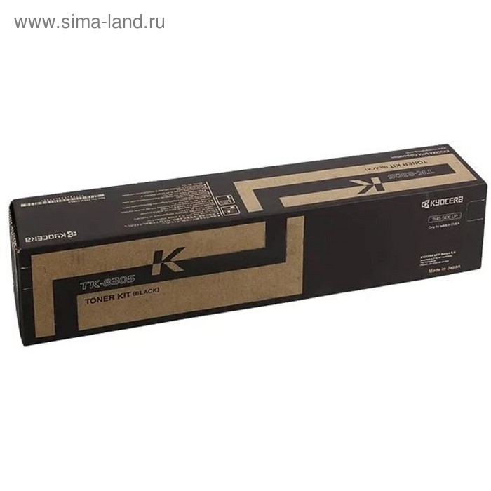 

Тонер Картридж Kyocera 1T02LK0NL0 TK-8305K черный для Kyocera TASKalfa 3050ci/3550ci