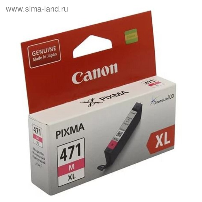 

Картридж струйный Canon CLI-471XLM 0348C001 пурпурный для Canon Pixma MG5740/MG6840/MG7740