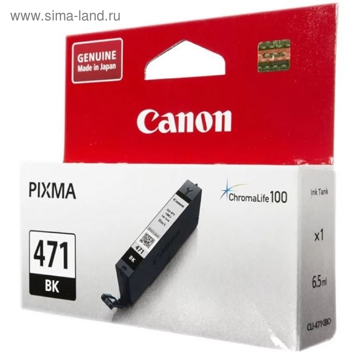 Картридж струйный Canon CLI-471BK 0400C001 черный для Canon MG5740/MG6840/MG7740 картридж струйный cactus cs cli471xlbk фото черный для canon mg5740 mg6840 mg7740