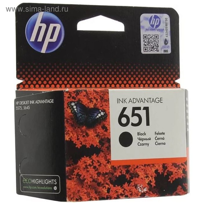 Картридж струйный HP 651 C2P10AE черный для HP DJ IA (600мл)