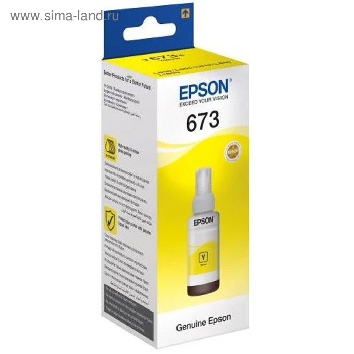 

Чернила Epson C13T67344A желтый для Epson L800 (1800стр.)