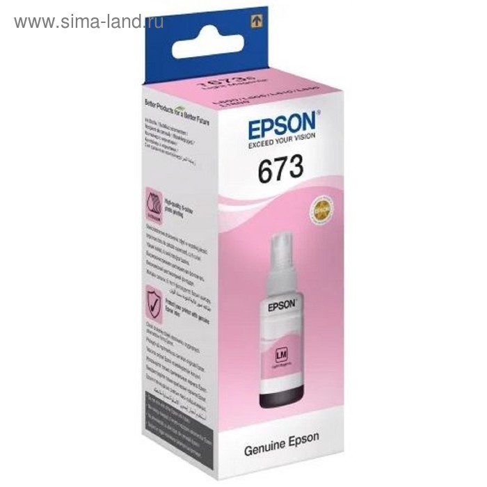 

Чернила Epson C13T67364A светло-пурпурный для Epson L800 (1800стр.)