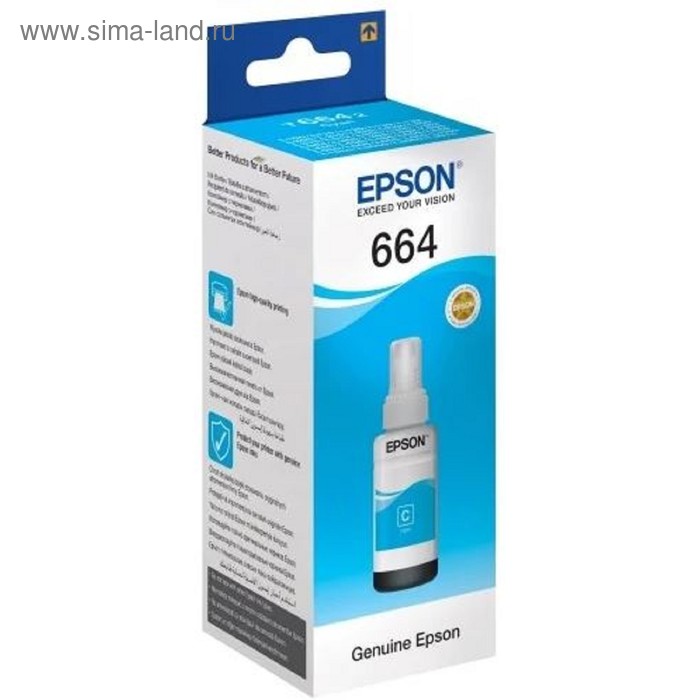 Чернила Epson C13T66424A голубой для Epson L100 (6500стр.) c13t66424a контейнер epson c13t66424a l100 cyan ёмкость с чернилами 70мл срок 11 2023