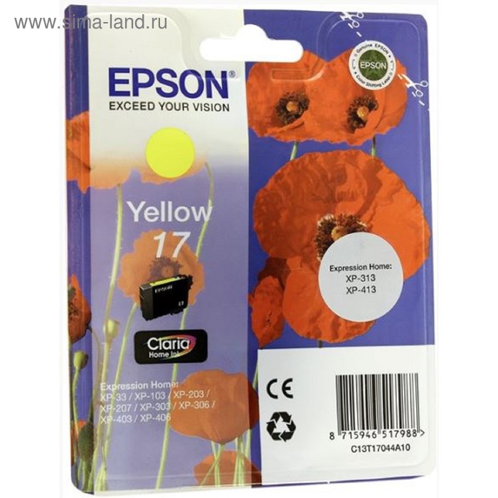 Картридж струйный Epson C13T17044A10 желтый для Epson XP33/203/303 (150стр.) струйный картридж t2 ic et1714 c13t17144a t1714 home xp 103 203 207 303 epson желтый