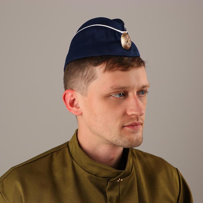 Пилотка с кокардой, обхват головы 54-57 см, цвет синий с белым кантом