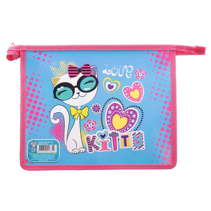 Папка для тетрадей А5, молния сверху, пластиковая "Модная мяу"