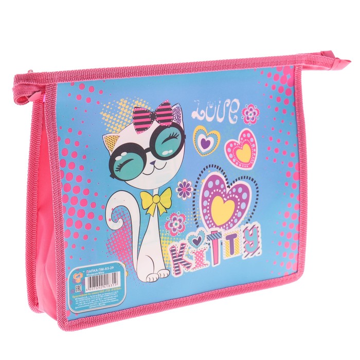 Папка для тетрадей А5, молния сверху, пластиковая "Модная мяу"