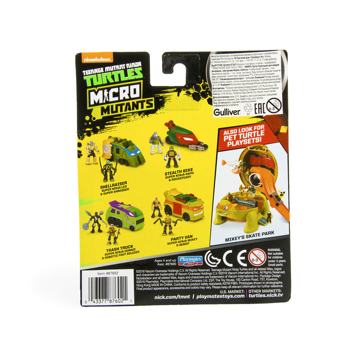 Набор игровой " Мусоровоз Черепашек Ниндзя", с фигурками Донни и солдатом клана Фут