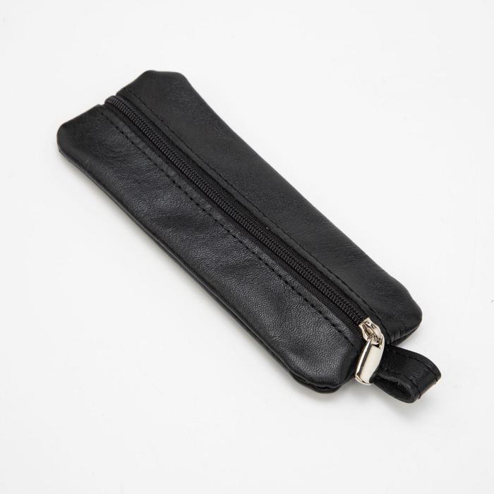 Ключница, отдел на молнии, металлическое кольцо, наппа москва, цвет чёрный